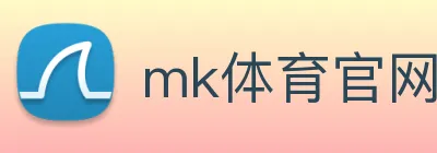 mk体育官网中国官方网 Logo